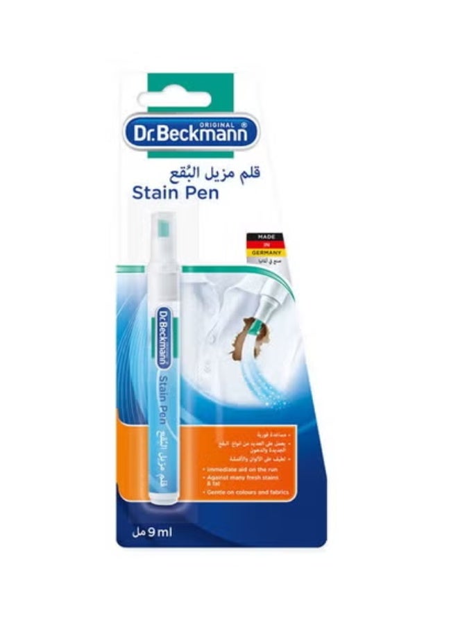 قلم يستخدم لإزالة البقع 9ملليلتر